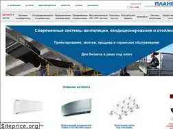 Sites similar to planetaklimata.com.ua