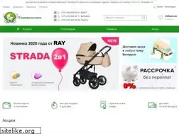 Sites similar to planetakolyasok.by