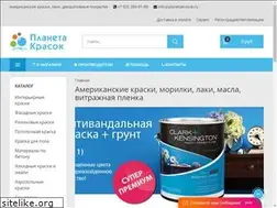 Sites similar to planetakrasok.ru