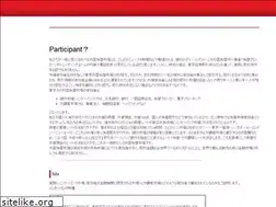 Sites similar to planetalamp.com