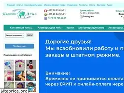 Sites similar to planetalinz.by