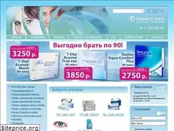 Sites similar to planetalinz.ru