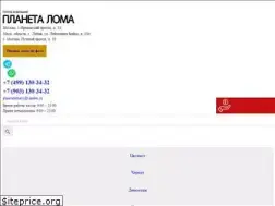 Sites similar to planetaloma.ru