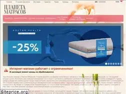 Sites similar to planetamatrasov.com.ua