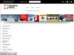 Sites similar to planetamoto86.ru