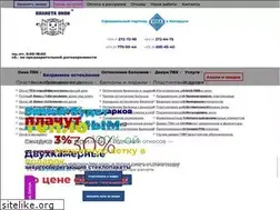 Sites similar to planetaokon.by