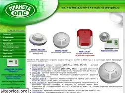 Sites similar to planetaops.ru