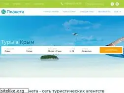 Sites similar to planetaperm.ru
