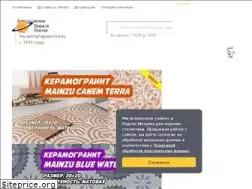 Sites similar to planetaplitki.ru