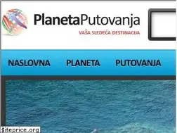 Sites similar to planetaputovanja.com