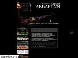 Sites similar to planetaquarium.com