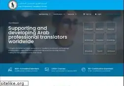 Sites similar to planetarabia.com