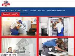 Sites similar to planetaremonta24.ru