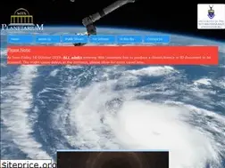 Sites similar to planetarium.co.za