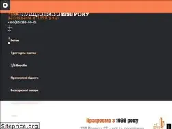 Sites similar to planetars.com.ua