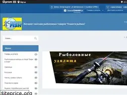 Sites similar to planetarybaka.com.ua