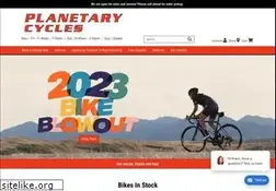 Sites similar to planetarycycles.com