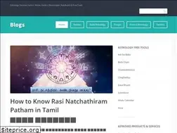 Sites similar to planetaryyantras.wordpress.com