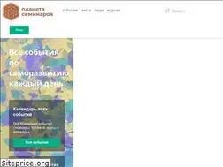 Sites similar to planetaseminarov.com