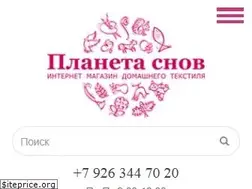 Sites similar to planetasnov.ru