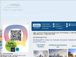 Sites similar to planetaspb.ru