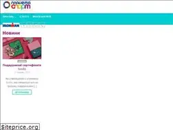 Sites similar to planetasport.org.ua
