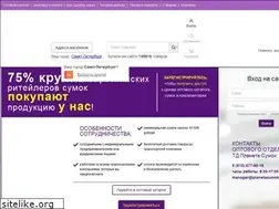 Sites similar to planetasumok.ru