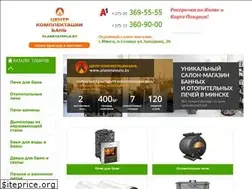 Sites similar to planetatepla.by