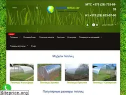 Sites similar to planetateplic.by