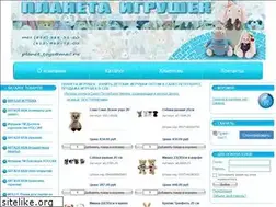 Sites similar to planetatoys.ru