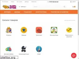 Sites similar to planetaufa.ru