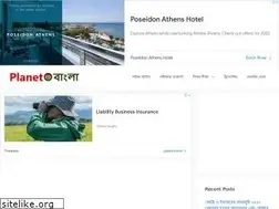 Sites similar to planetbangla.com
