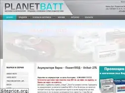 Sites similar to planetbatt.com