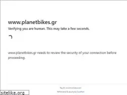 Sites similar to planetbikes.gr