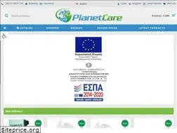 Sites similar to planetcare.gr