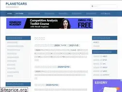 Sites similar to planetcars.jp