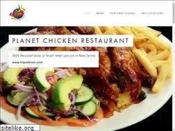 Sites similar to planetchickenrestaurant.com