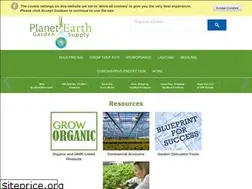 Sites similar to planetearthgardensupply.com