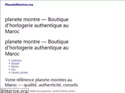 Sites similar to planetemontres.ma