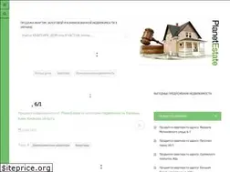 Sites similar to planetestate.pp.ua