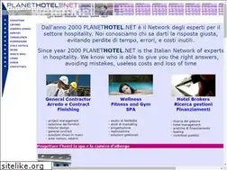 Sites similar to planethotel.net