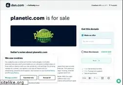 Sites similar to planetic.com