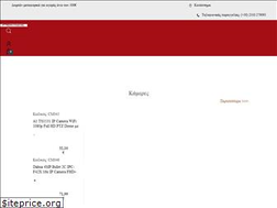 Sites similar to planetink.gr