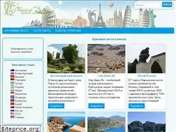 Sites similar to planetofdream.com
