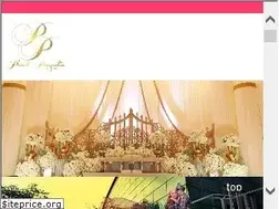 Sites similar to planetpengantin.com