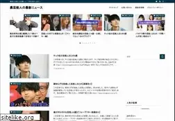 Sites similar to planetpixmedia.com
