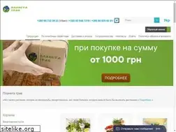 Sites similar to planetrav.com.ua