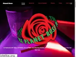 Sites similar to planetrosenyc.com