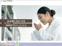 Sites similar to planets.gr.jp