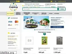 Sites similar to planetsad.ru